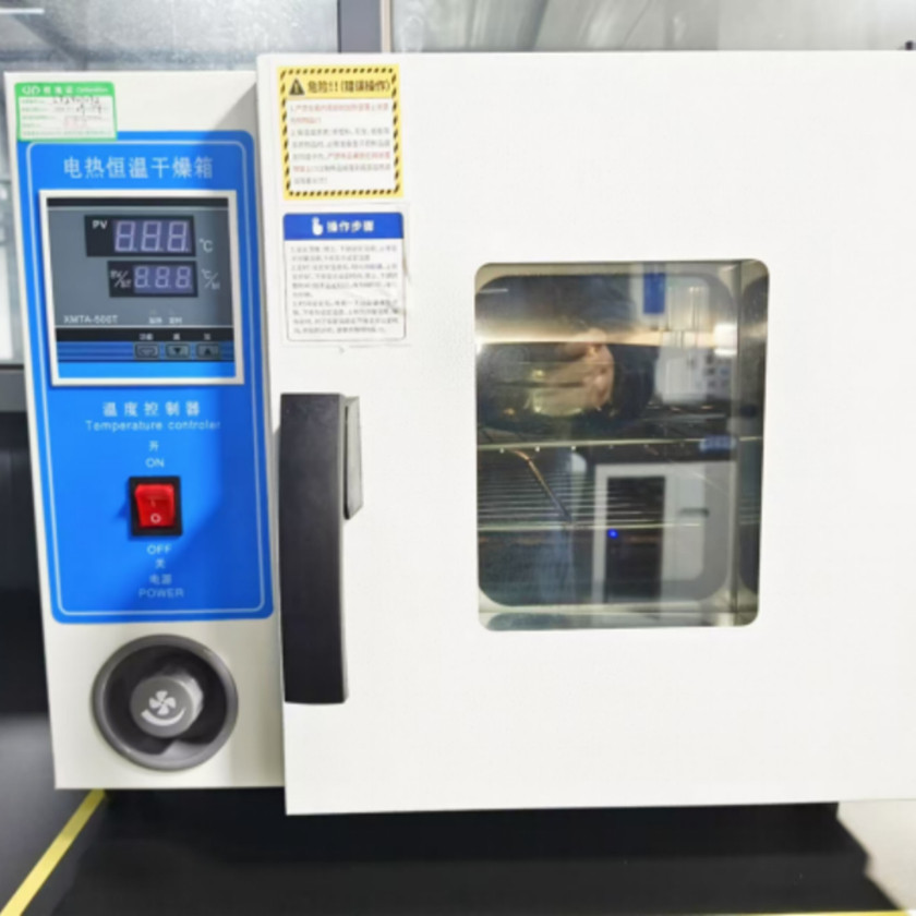 Electric thermostaticdrying oven