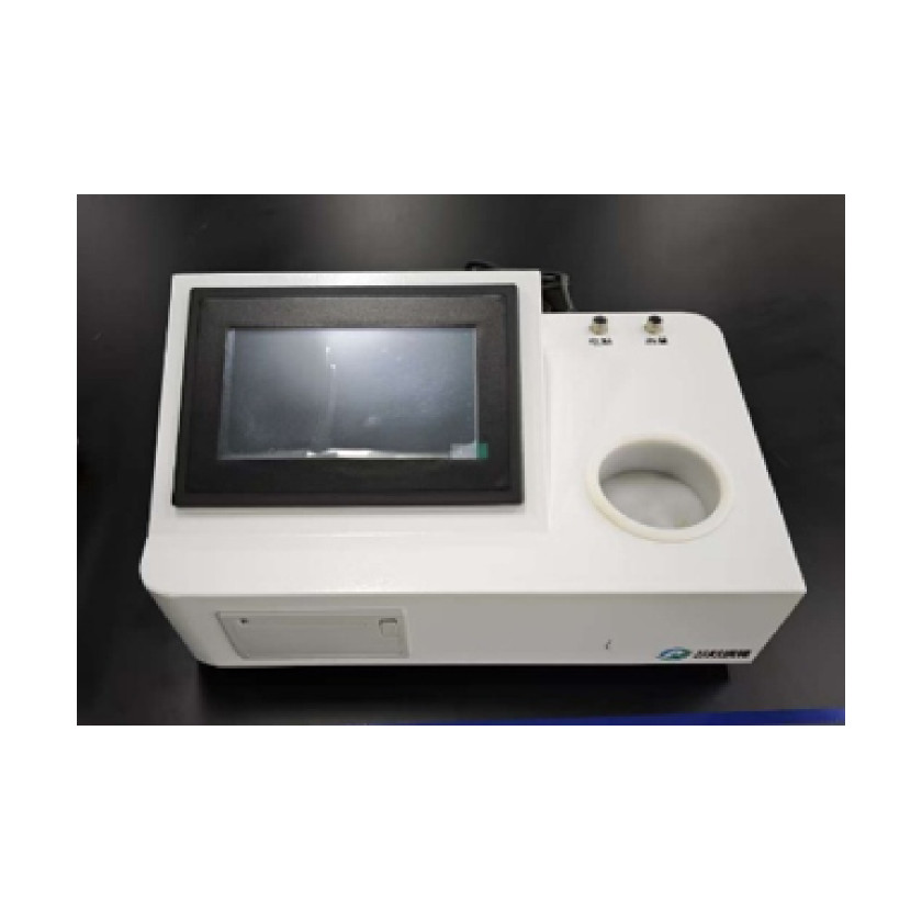 Moisture Analyzer