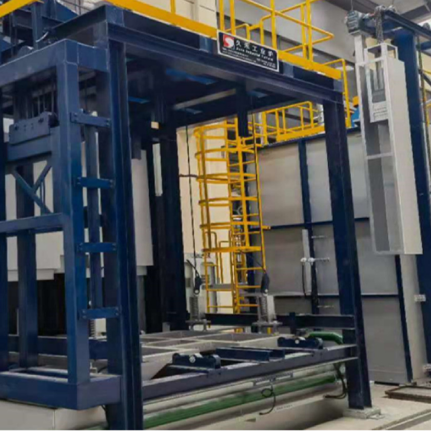 Heat Treatment Furnace